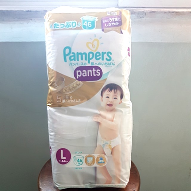 pampers premium large price