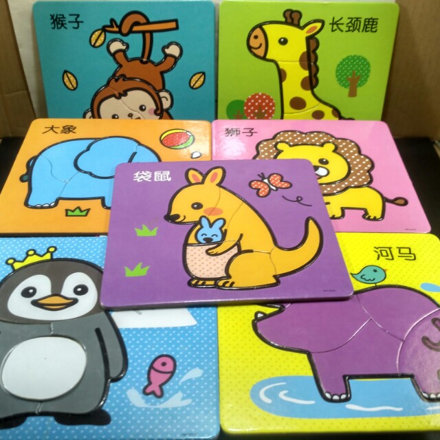 Puzzle Binatang Beginer Bayi Anak Mainan Baby Walker Di Carousell