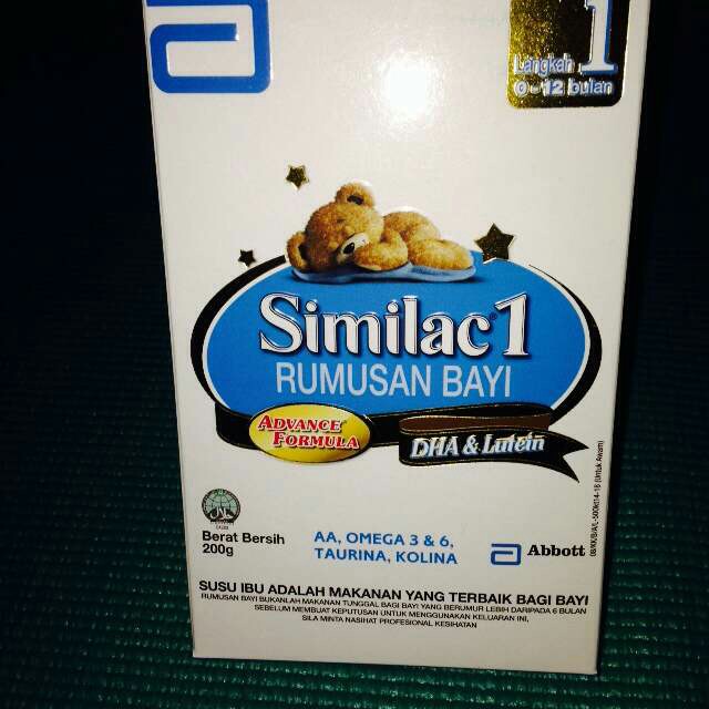 similac 1 200g price