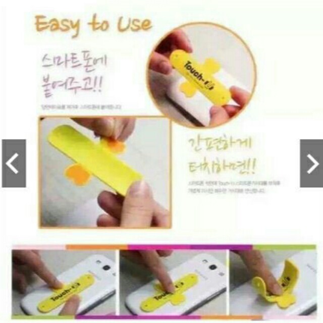 Touch U cellphone stand (Category: Mounts & Holders) located in Taguig. Submitted by affordshopz (Listing ID 143815944, Image 3). Description: Pm for colors YES COD is available on my shop! 😊 VISIT MY ACCOUNT for more AFFORDABLE items! 😊 Dito presyong DV!! 😂 I'm available for shipping this is brand new! RESELLER ARE WELCOME!! #flymetoSG.