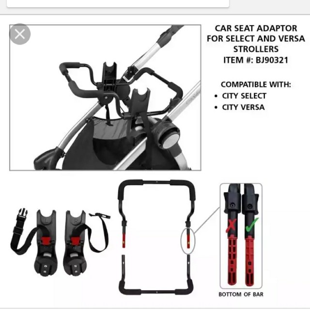 universal car seat adapter for stroller