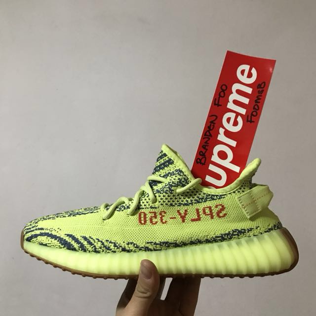 350 yebra shop