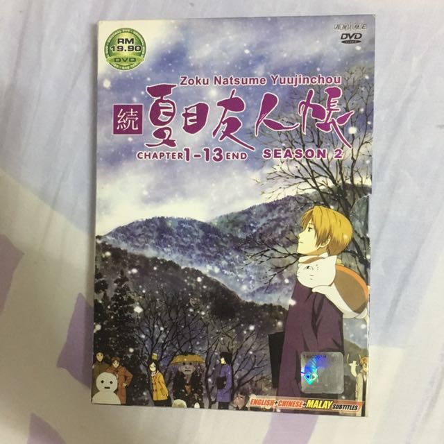 Get Wallpaper Zoku Natsume Yuujinchou Music Media Cds Dvds Other Media On For Android