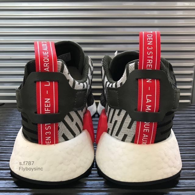 160 PRICED TO CLEAR UK 9.5 NMD R2 Dark Green Red Men s