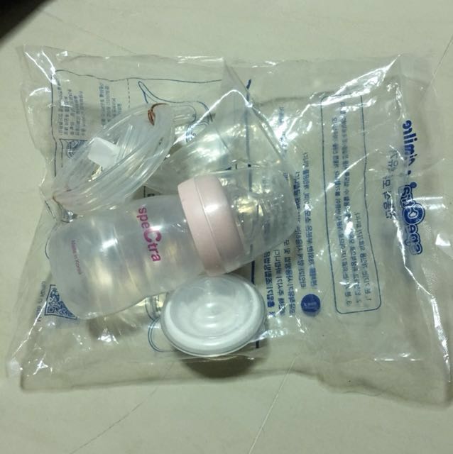 Brand New Set of Spectra Breast Shield Set / Pump Parts
