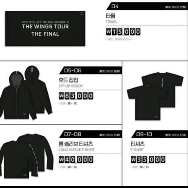 Bts wings hoodie official clearance