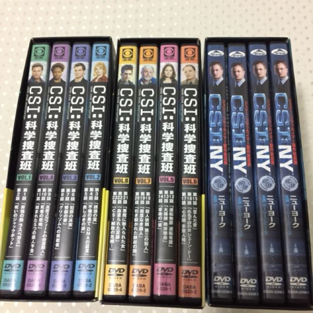 CSI DVD original complete box 3 sets, TV & Home Appliances, TV ...