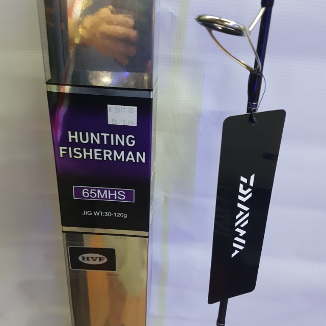 Daiwa hunting fisherman rod Clearance