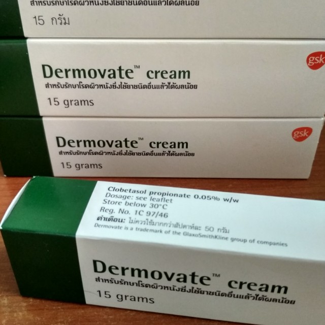 Dermovate cream 15g, Bulletin Board, Looking For on Carousell