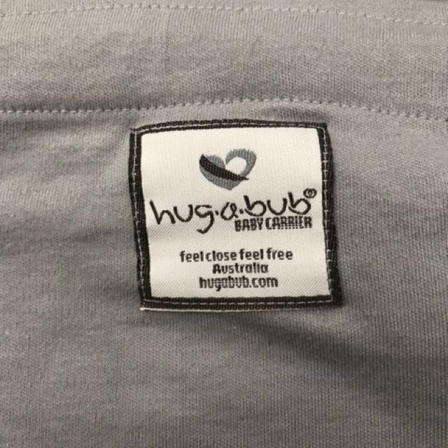 hug a bub baby bunting