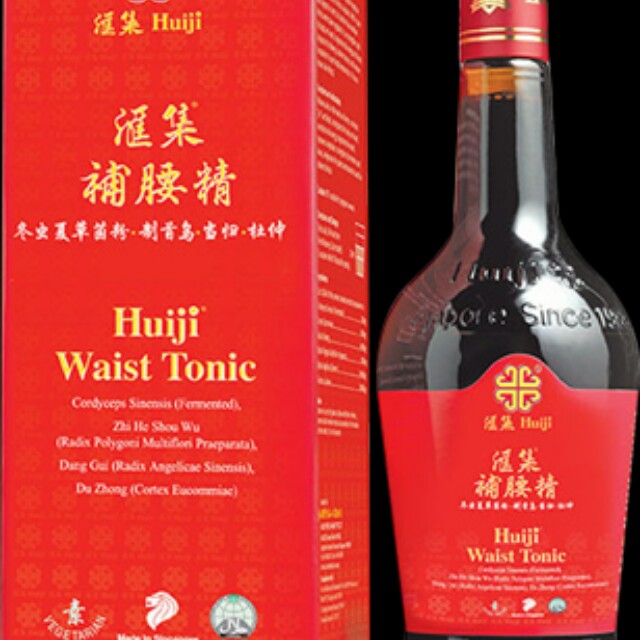 Huiji Waist Tonic 700ml 汇集补腰精700ml Health Nutrition Health Supplements Health Food Drinks Tonics On Carousell