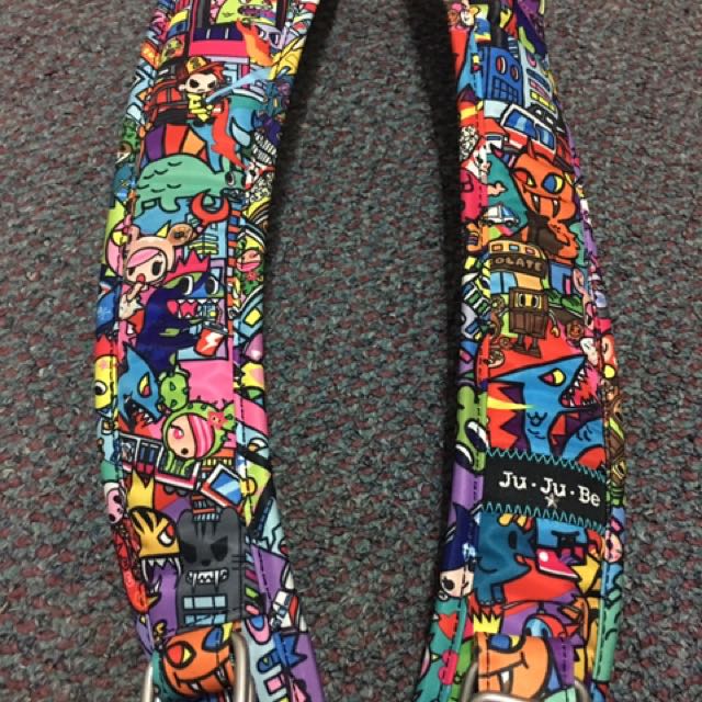 jujube backpack straps