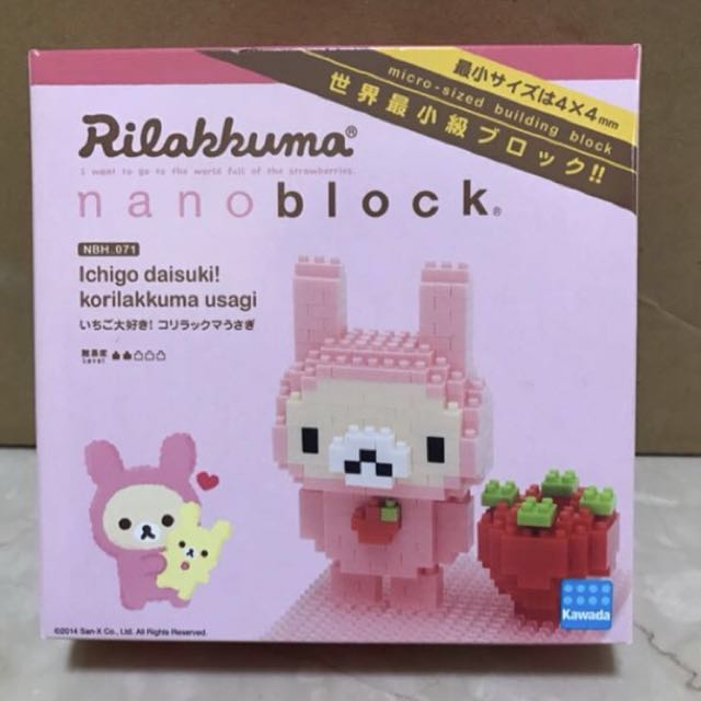 korilakkuma usagi nanoblock NBH/_071 Ichigo daisuki