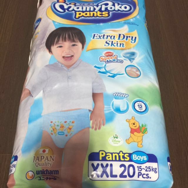 mamy poko pants taped diapers