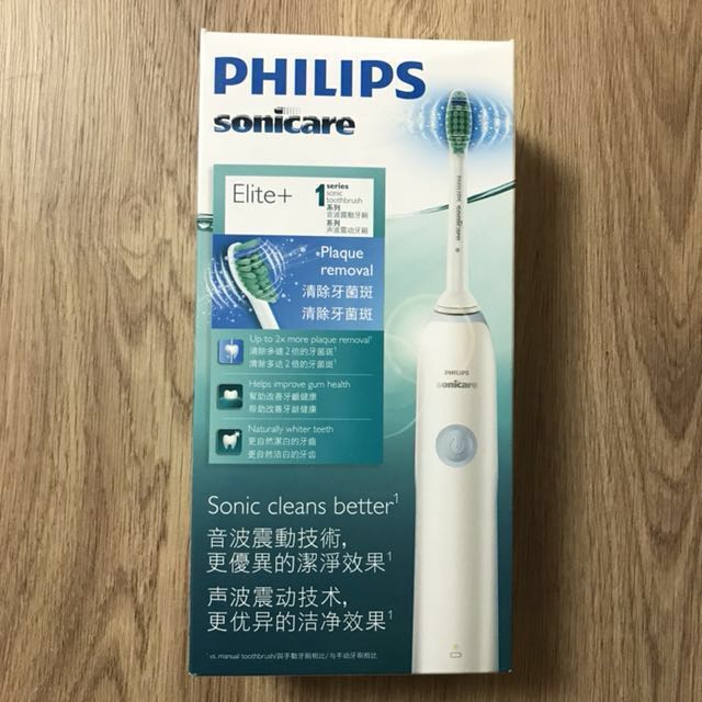 philips cleancare 