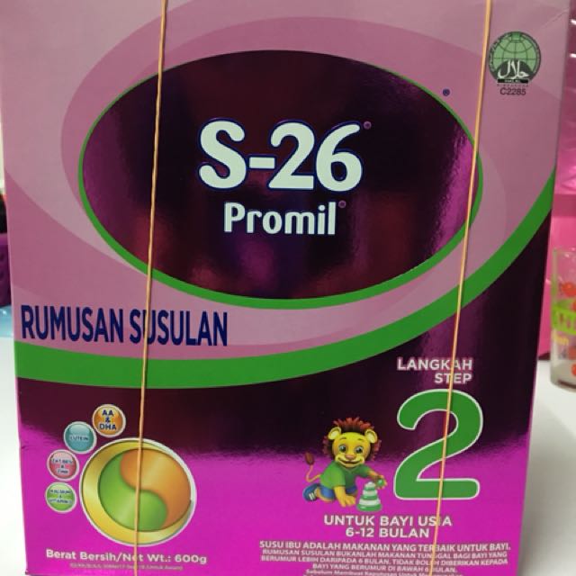 S26 Promil Step 2 Babies Kids Nursing Feeding On Carousell