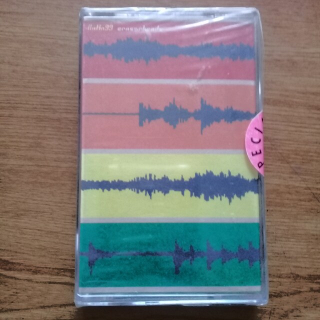 *sealed* Eraserheads Natin99, Hobbies & Toys, Music & Media, Music