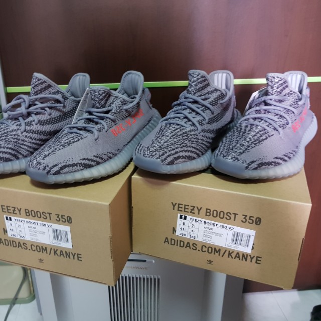 Deadstock yeezys new arrivals