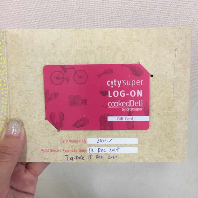 2000 Citysuper Log On Gift Card Tickets Vouchers Gift Cards