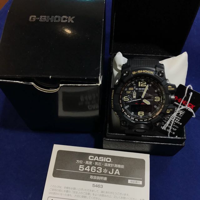 g shock mudman gg 1000