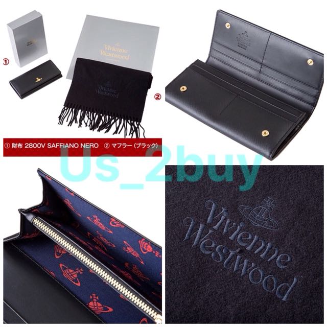 日本 Vivienne Westwood 福袋 名牌 袋 銀包 Carousell