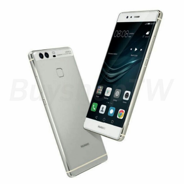 Huawei Dual Camera Phones