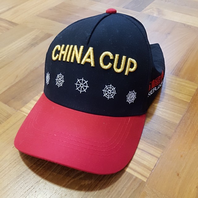 Caps (Category: Caps & Hats) located in Singapore. Submitted by xyzhen (Listing ID 144097908, Image 3). Description: Hats which were given during events but i dont wear these kinda hats. $2 each.