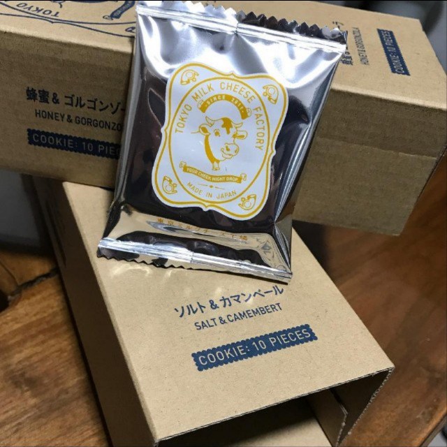Cheapest Tokyo Milk Cheese Factory Food Drinks Packaged Snacks On Carousell