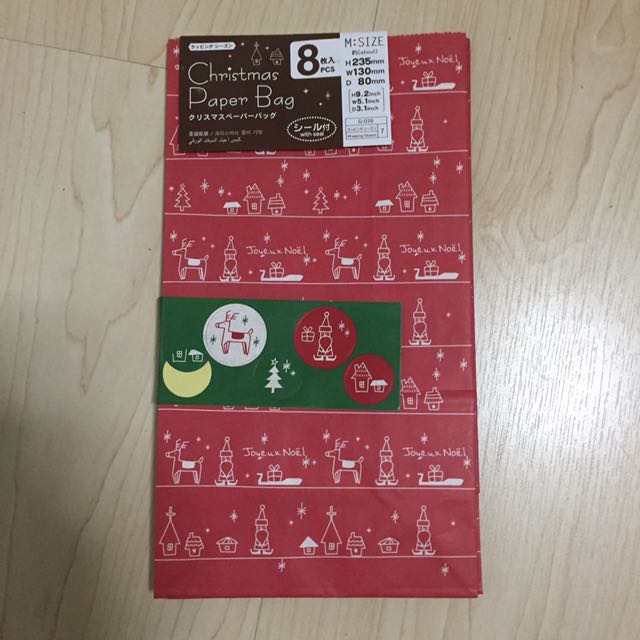 Daiso Christmas Paper Gift Bag (5pcs), Hobbies & Toys, Stationery