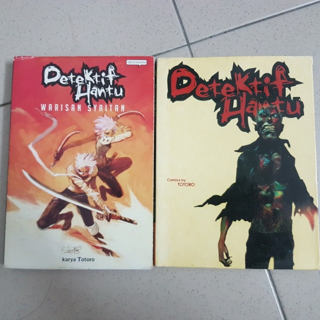 Detektif Hantu Set Books Stationery Comics Manga On Carousell