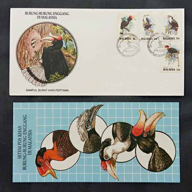 First Day Cover Burung Enggang Di Malaysia Design Craft First Day Cover Burung Enggang Di Malaysia Design Craft