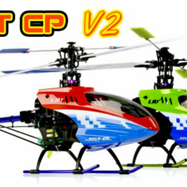 Esky belt cp helicopter hot sale