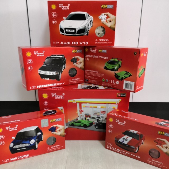 shell 3d puzzle car
