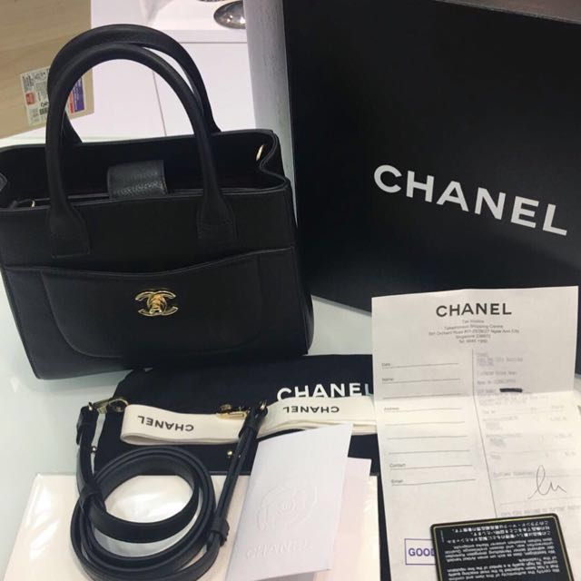 ❌SOLD❌ Latest Model! Full Set With Local Receipt - Brand New Chanel Mini  Neo Executive Tote in Black Calfskin and Champagne GHW