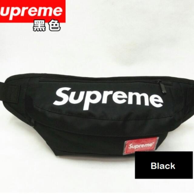 supreme chest fanny pack