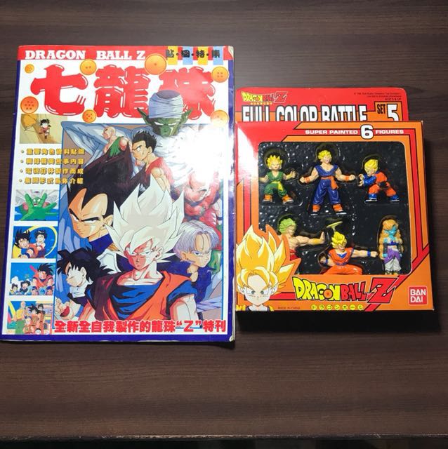 Super Rare 1989 Dragonball Z Sticker Album And 1994 Full Color