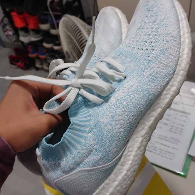 ultra boost uncaged parley icey blue