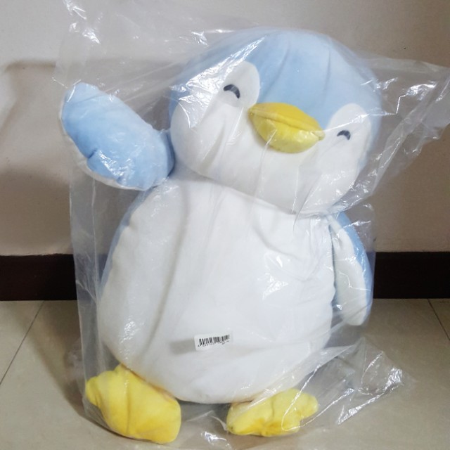 while you were sleeping stuffed toy