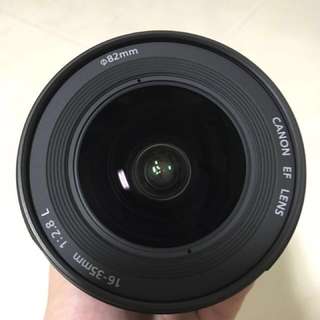 Canon EF 16-35mm f2.8L II USM 