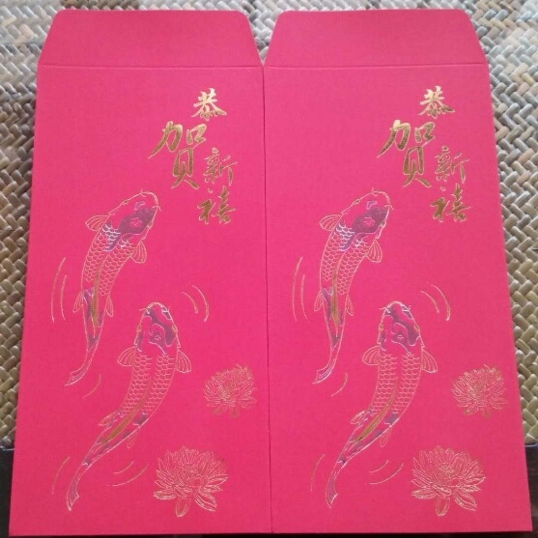 BN Fidelity Glossy Koi Fish Luxury CNY Red Packet Ang Pow Box of