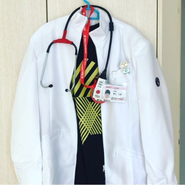Kamen Rider Ex Aid Hojo Emu Cosplay Entertainment J Pop On Carousell Houjou emu is a pediatrics intern at seito university hospital, whose double life as the gaming legend m attracted the attention of video game developer genm. kamen rider ex aid hojo emu cosplay