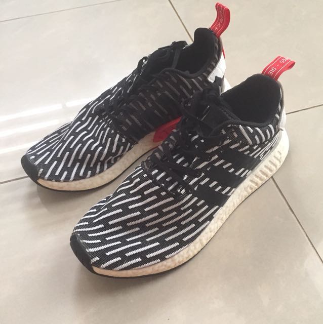 adidas nmd r2 up