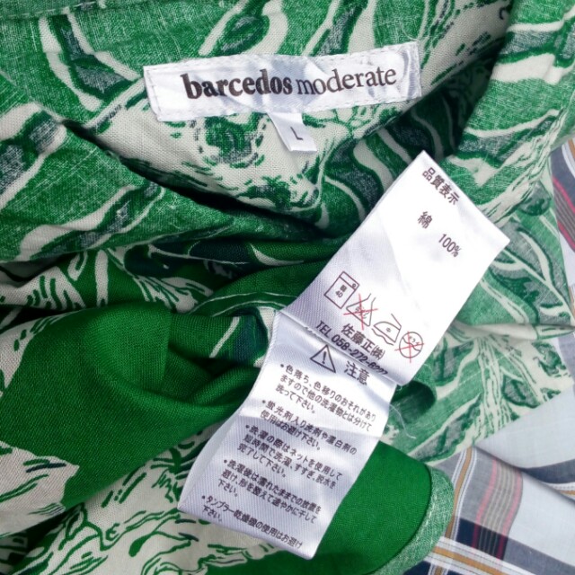 Barcedos Moderate Shirt Fesyen Pria Pakaian Di Carousell Barcedos Moderate Shirt Fesyen Pria Pakaian Di Carousell