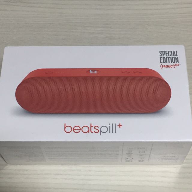 red beat pill