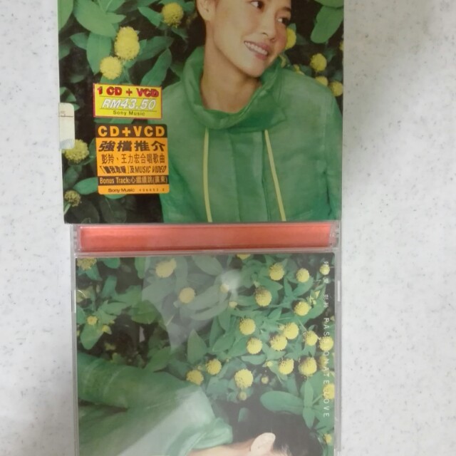 Cass Phang HK singer CD , VCD, Hobbies & Toys, Music & Media, CDs