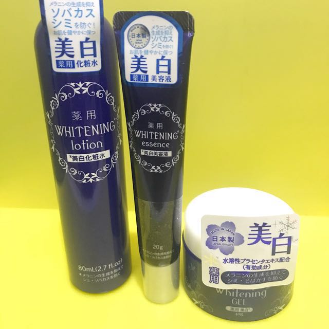 daiso whitening essence