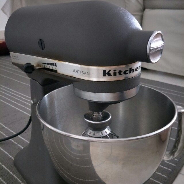 Grey kitchenaid shop mixer