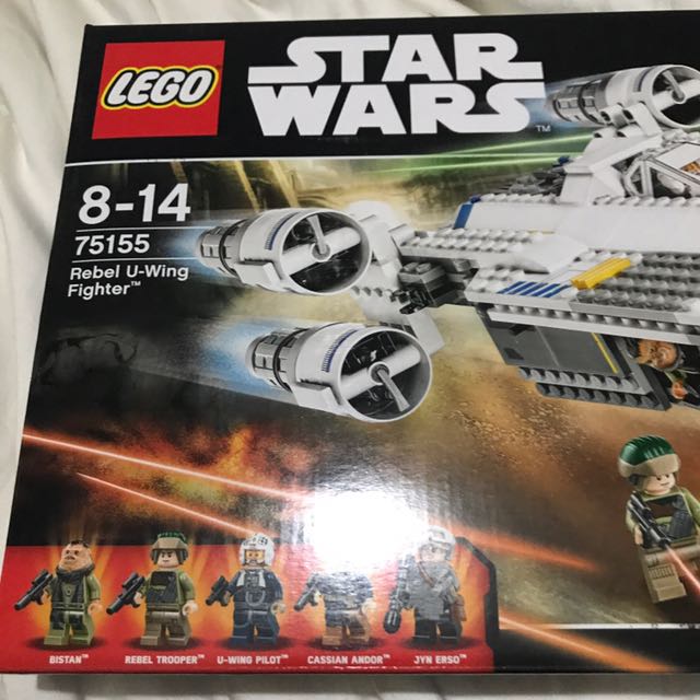 lego 75155