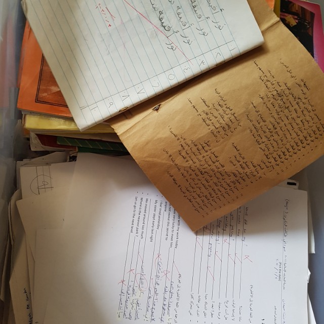 Quran Disposal Services, Hobbies & Toys, Memorabilia & Collectibles, Religious Items on Carousell