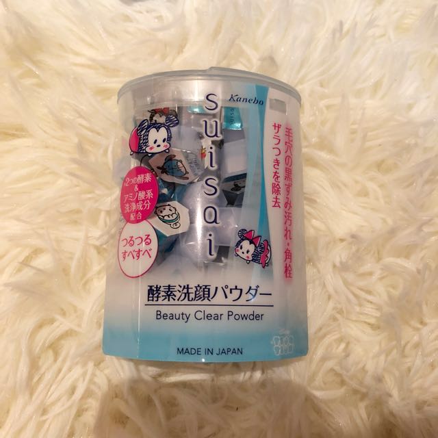 Suisai Beauty Clear Powder (Category: Face Care) located in Cebu City. Submitted by angelipar (Listing ID 144338867, Image 1). Description: .42g x 32pcs 3 boxes on-hand Straight from Japan! .